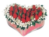 Ankara Ke�i�ren �i�ek�i d�kan� en �ok sat�lan �r�n�m�z kalp i�erisinde g�ller Ankara �i�ek g�nder firmas� �ahane �r�n�m�z 